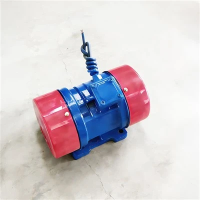 Trilmotor